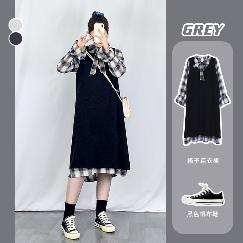大码女装2020年早秋新款减龄格子连衣裙两件套洋气胖妹妹显瘦套装