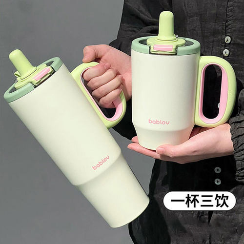 Bablov吸管高颜值保温女生咖啡杯