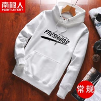 Freshniss White (обычная модель)