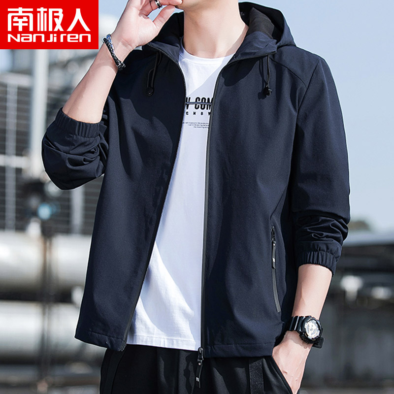 南极人男士外套男秋季2020新款韩版潮流上衣服男装运动休闲夹克男