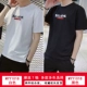 Myy1018-white+myy1018-black