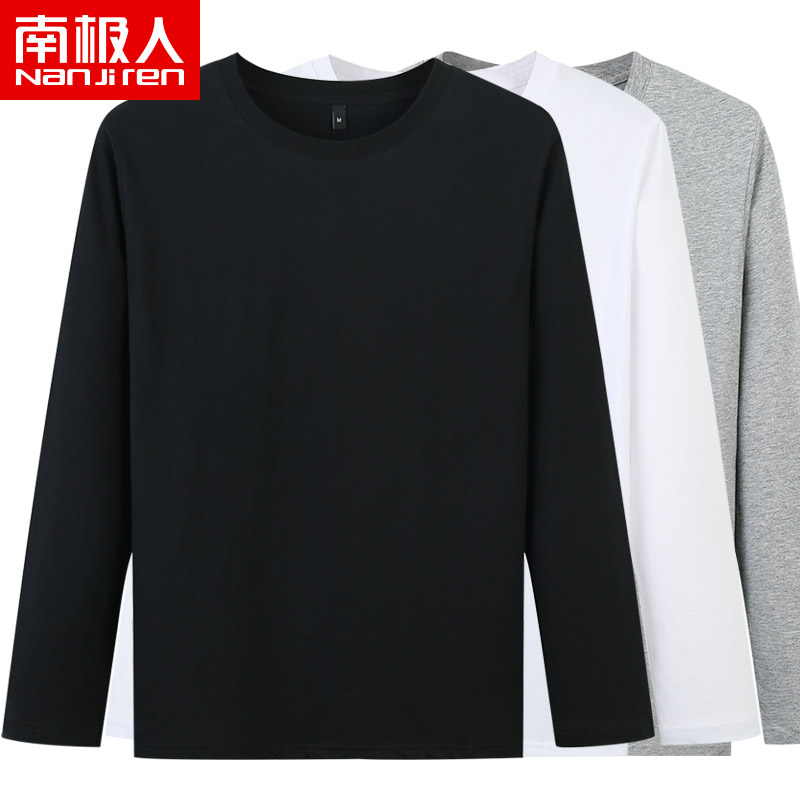 南极人长袖t恤男春季新款纯棉印花打底衫潮流宽松休闲男士上衣服