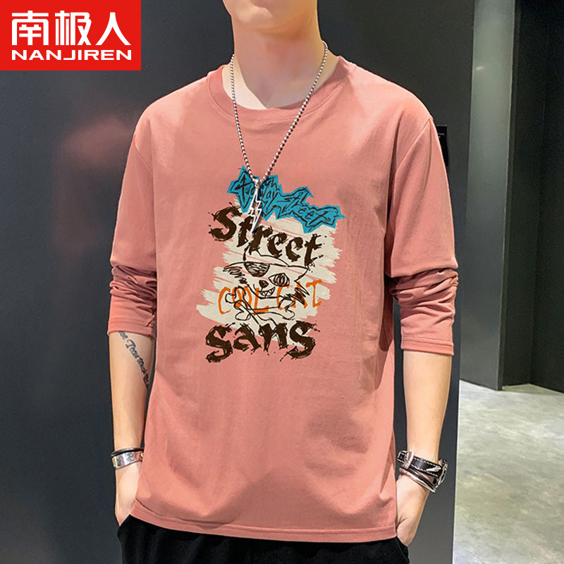 南极人长袖t恤男士圆领宽松潮搭ins潮流体恤上衣服休闲男装打底衫属于什么档次？