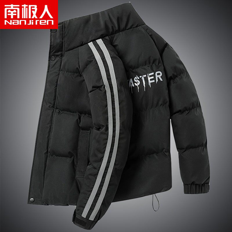 南极人棉服男秋冬季宽松短款立领保暖上衣男士轻便防寒棉袄外套潮高性价比高么？