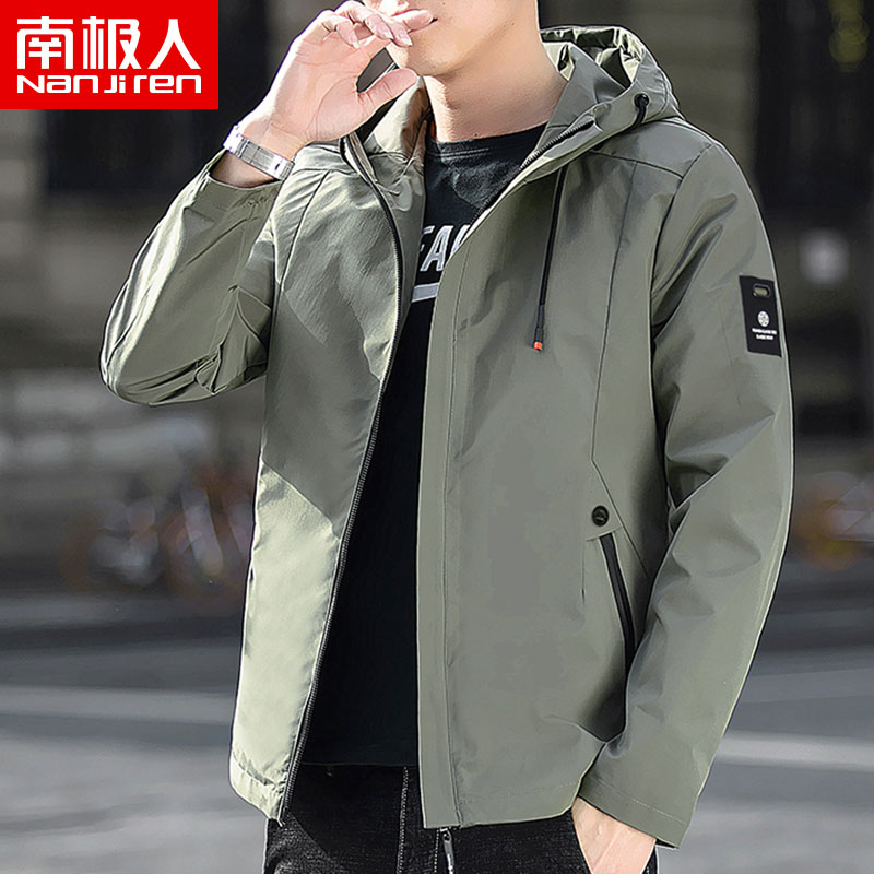 南极人夹克男秋季外套男2020新款韩版休闲加绒加厚宽松棒球服上衣