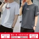 Myy1018-white+myy1005-dark grey