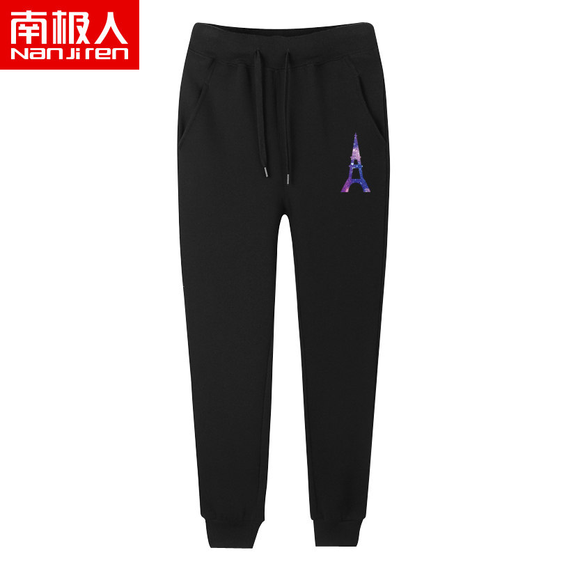 南极人新款运动裤男长裤子男士休闲裤收口束脚小脚裤卫裤男生裤子在类目 男装, 休闲裤中 - 来自Buy2taobao.com提供专业的淘宝代购服务