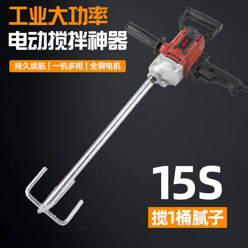 大功率飞机钻水钻打灰机