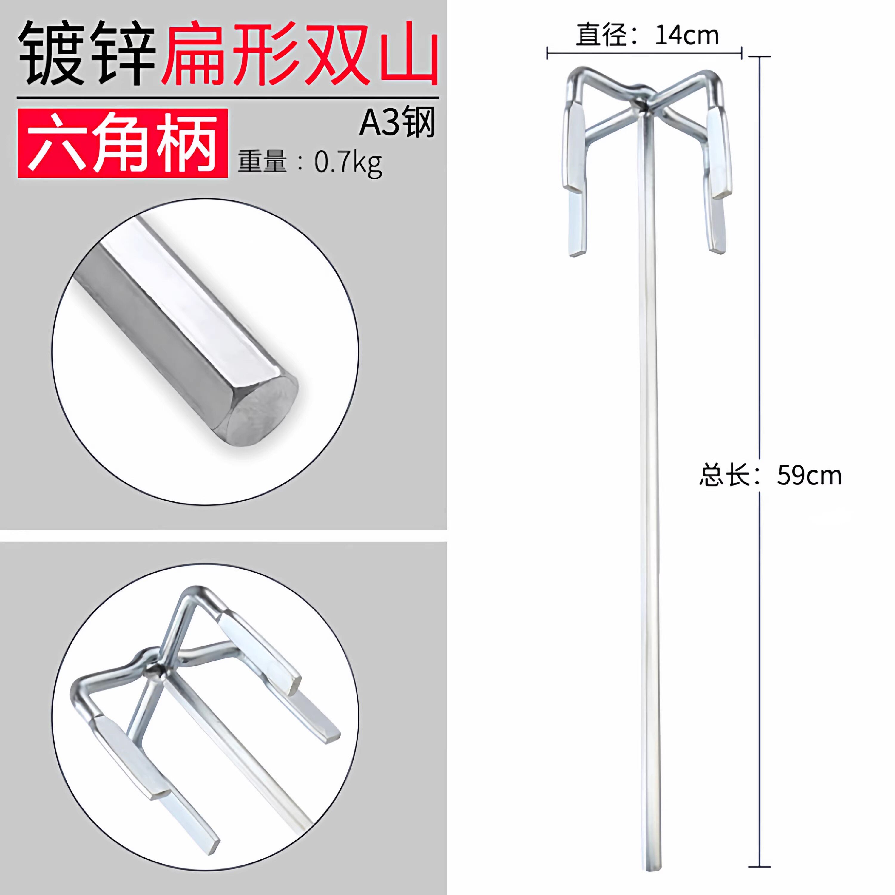 粉腻子搅拌杆水泥腻子搅拌杆打灰搅拌器电钻搅拌搅灰杆电锤冲击钻