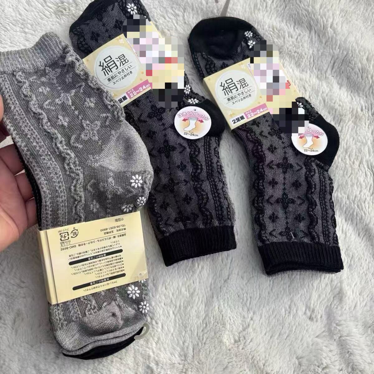 20%桑蚕丝！外贸日单女士薄款真丝浮雕复古花松口短袜 中筒袜防滑