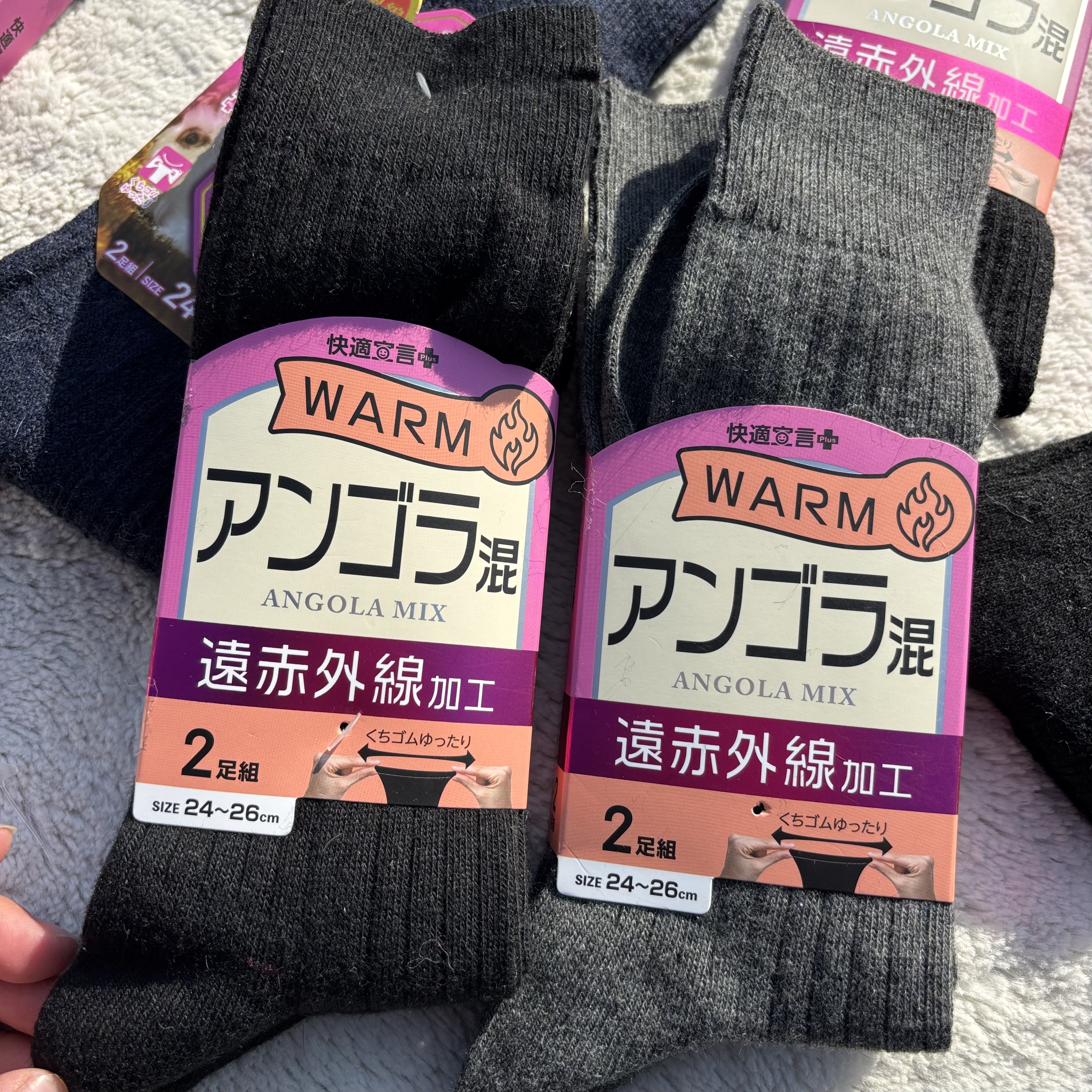安哥拉tu毛!外贸日单男高端纯色双针松口毛袜商务休闲中高筒袜子