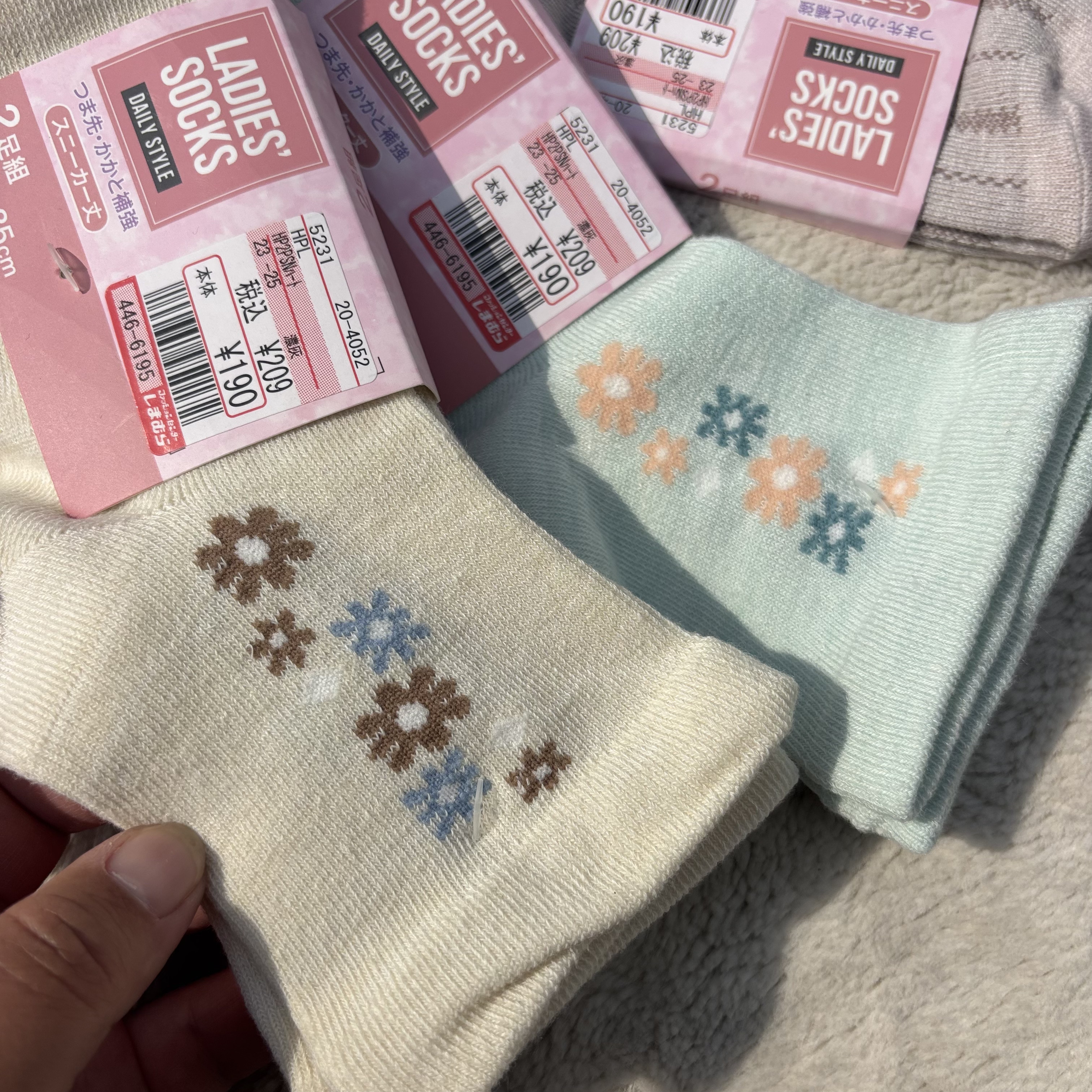超软2双装!外贸日单女薄棉四季中筒袜子条纹波点透气碎花松口袜