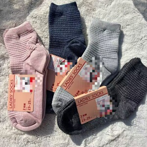 外贸日单透气华夫格松口袜秋季棉柔软中筒袜女袜子韩版学院风。