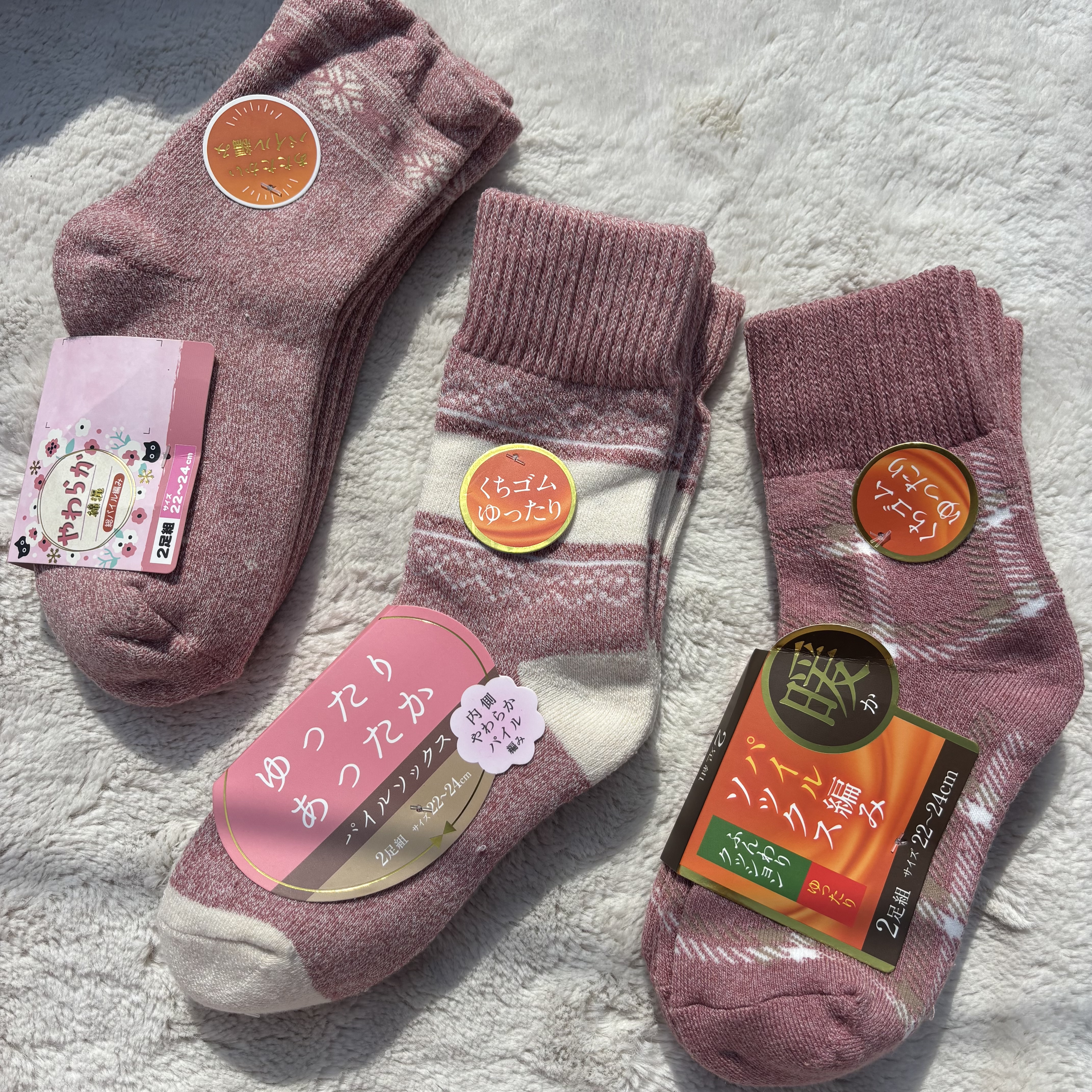 超厚款！外贸日单女松口袜子冬季毛巾圈中筒秋冬可爱保暖加厚女袜