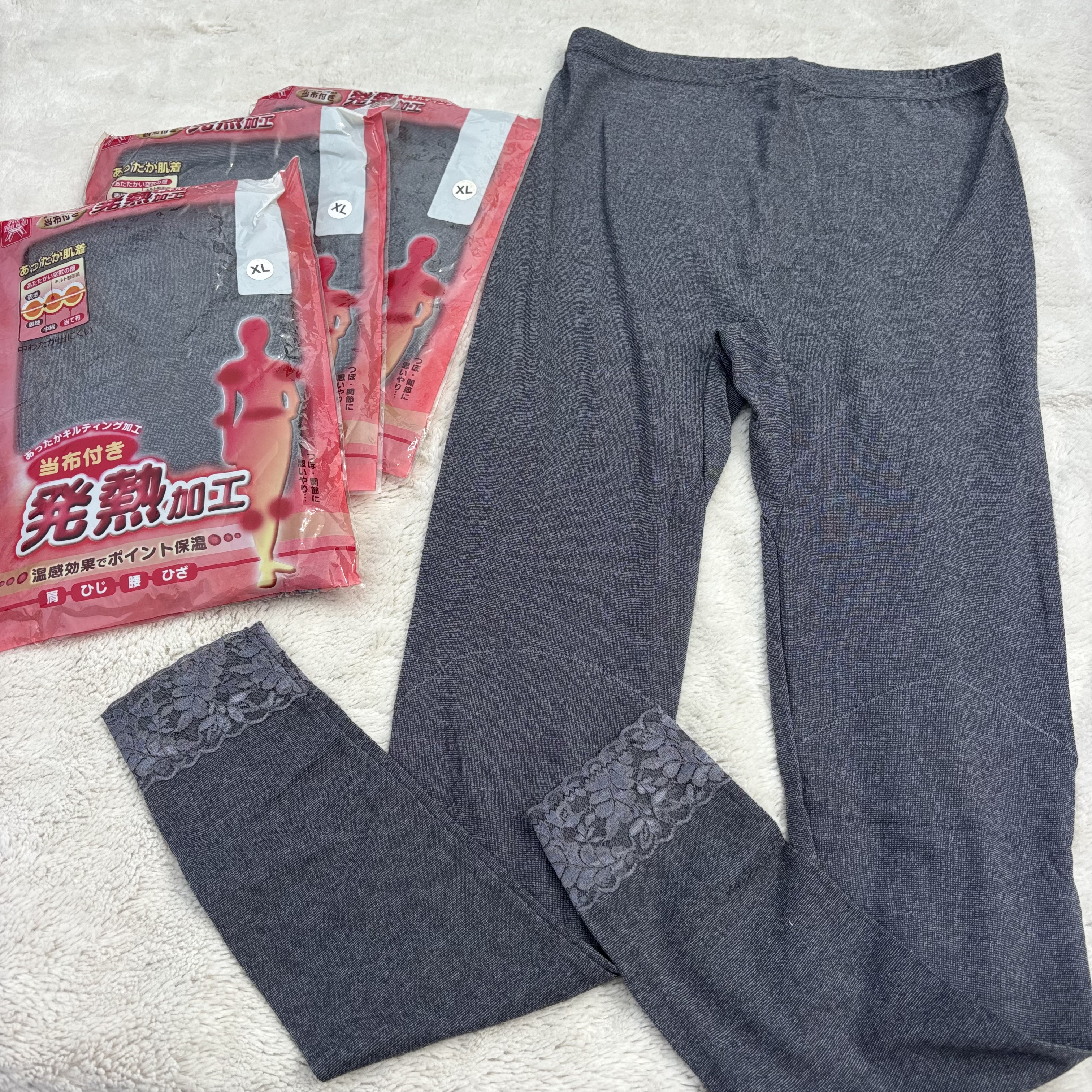 加厚贴片!自发热!护腰护臀护膝!外贸日单女保暖裤蕾丝打底秋裤