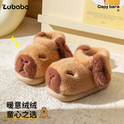 冬季保暖卡皮巴拉包跟保暖棉鞋