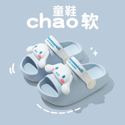 凯蒂猫女童拖鞋儿童夏季宝宝婴幼儿室内居家防滑小女孩幼儿园凉拖 — 3