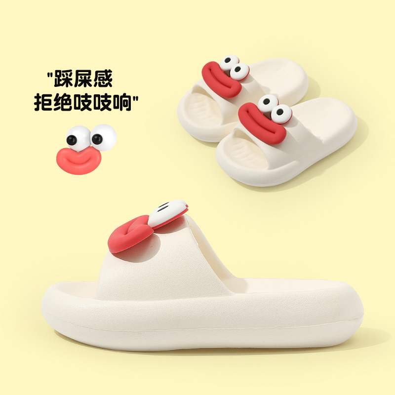 女儿童拖鞋ZHUBABA卡通夏季