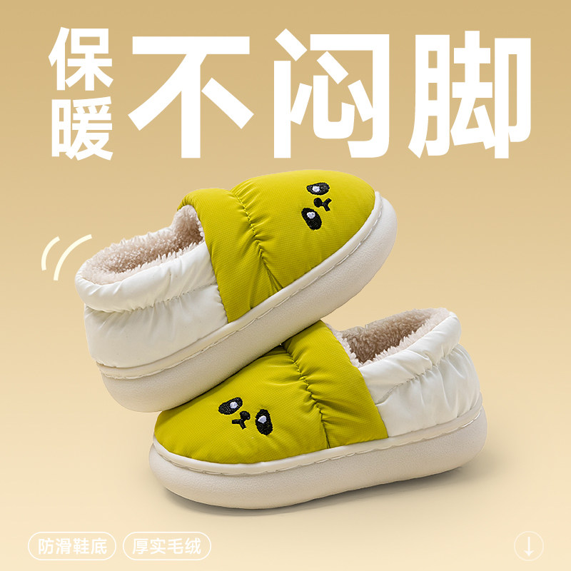 2025新款秋冬季儿童防水布棉鞋