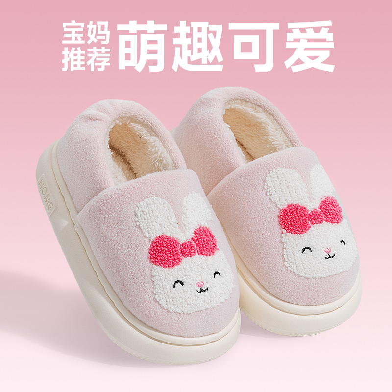 2025新款秋冬儿童包跟棉拖鞋