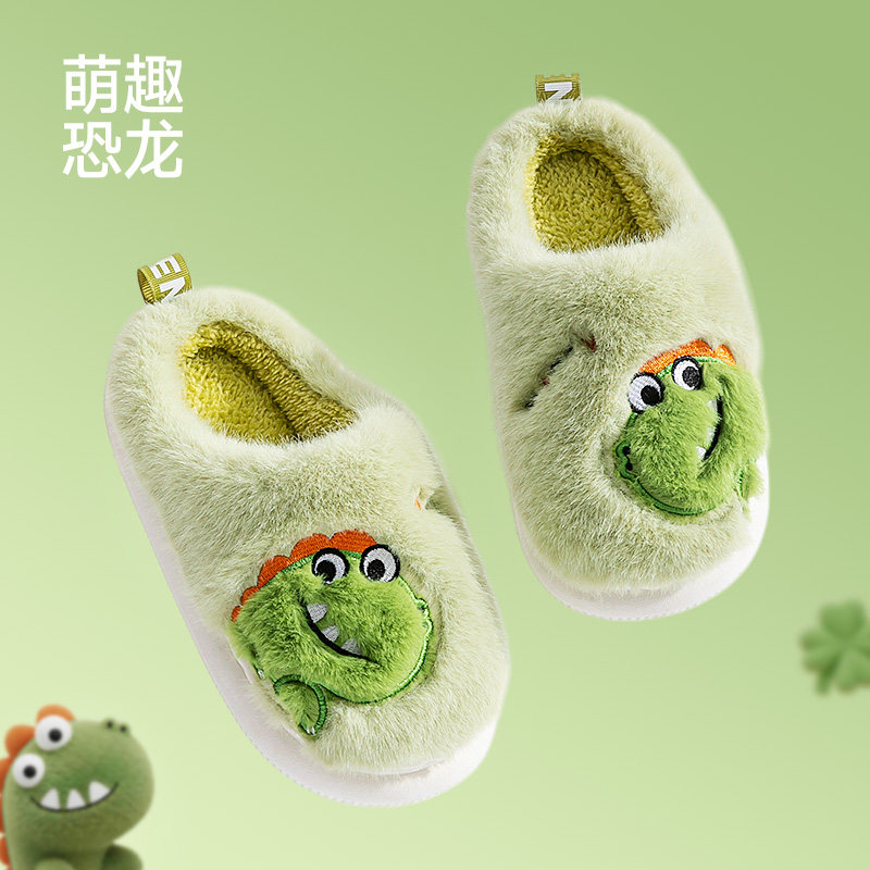 男童棉拖鞋儿童包跟秋冬2025新款居家室内防滑女童小孩恐龙毛拖鞋,童鞋/婴儿鞋/亲子鞋,儿童棉拖鞋,淘宝优惠券,粉丝福利购,淘宝优惠卷