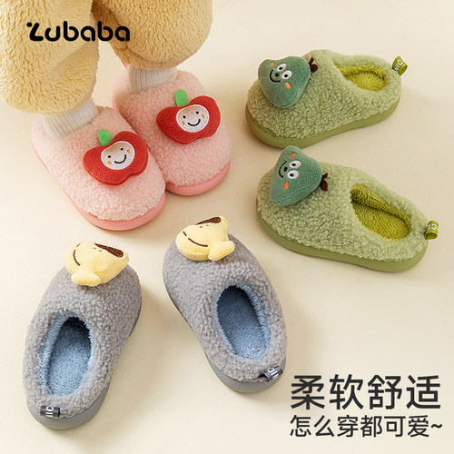zhubaba宝宝防滑保暖儿童棉拖鞋