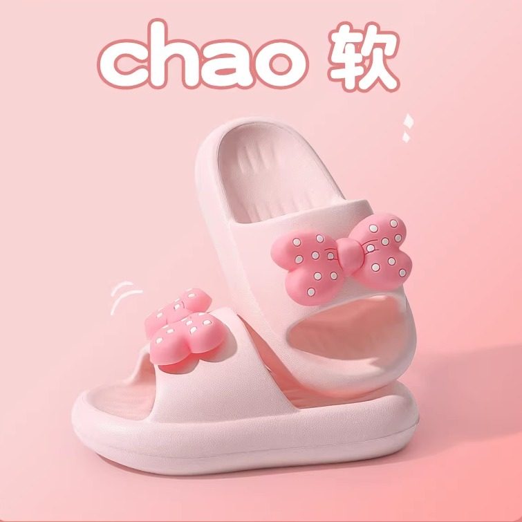 女童拖鞋夏宝宝小室内防滑女孩居家儿童蝴蝶结亲子凉拖鞋2025新款
