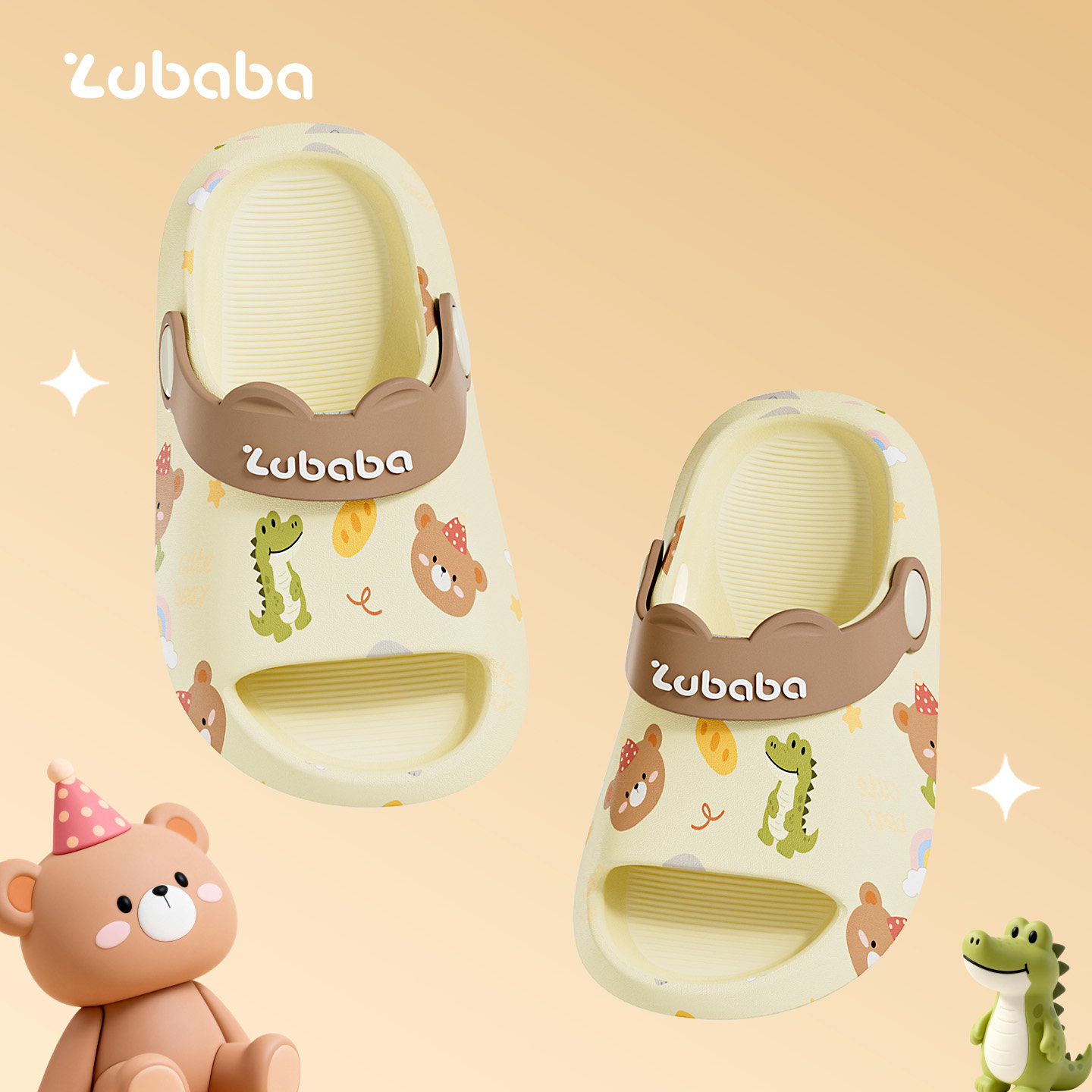 宝宝拖鞋儿童夏季男童女童室内家居防滑洗澡凉拖鞋婴幼儿小孩凉鞋