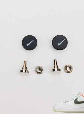 适配AF1空军一号白橙夜光电竞配件黑色纽扣帽子鞋后跟塑料装饰扣