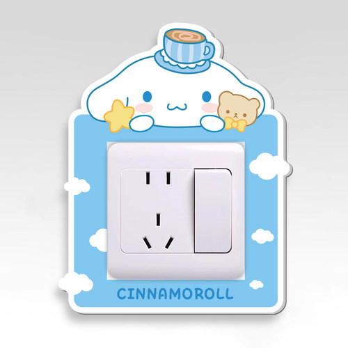 开关边框插座保护套补洞装饰墙贴