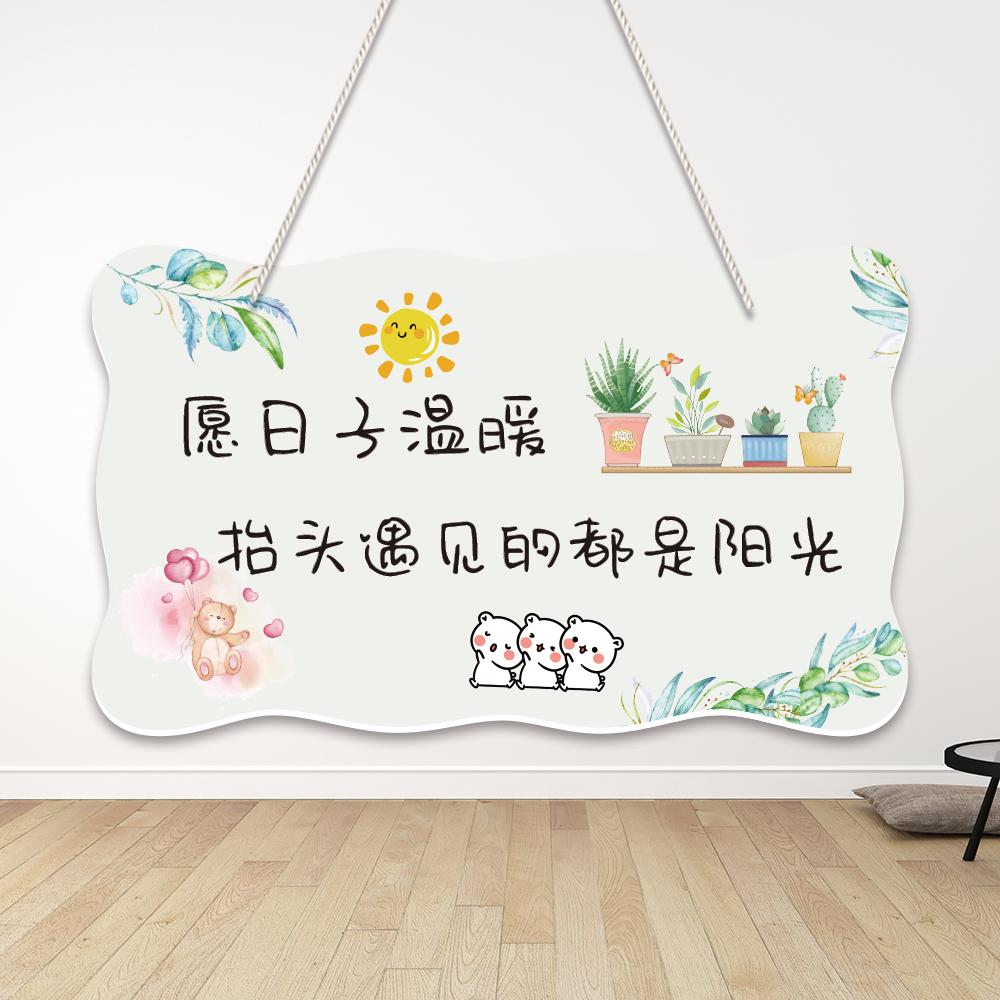 ins北欧风家居房间装饰小挂件