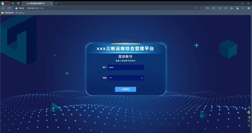 三维可视化，threejs，地图，地图下钻，大屏可视化源码一套