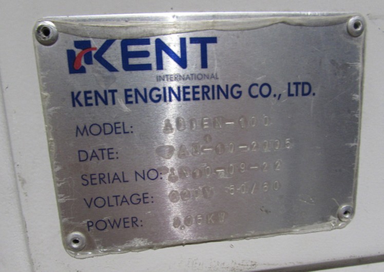 议价kent 全自动环保移印机 alien-100 21-5