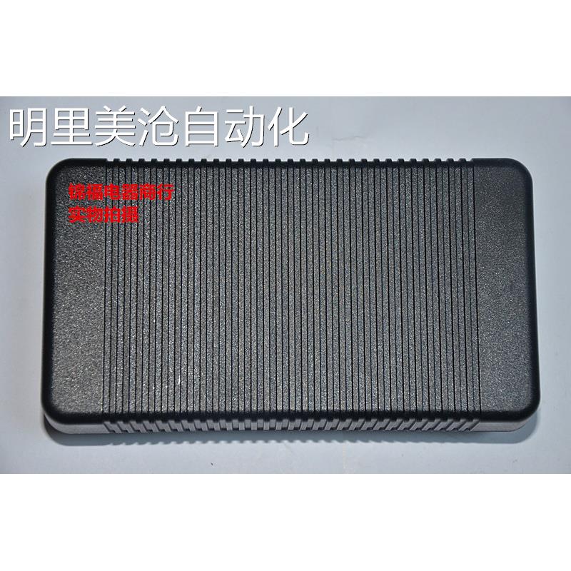 议价R原装 MOTOROLA 50-140A00241 12V- 9电源适配器 PWRS-14000-