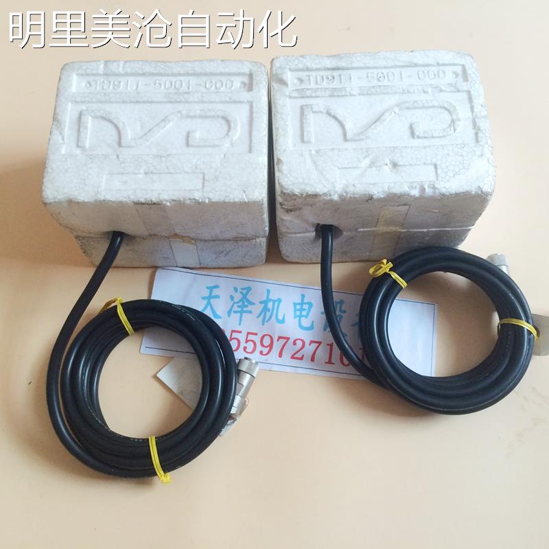 议价VRE-P062SC -VRE-P02SBC VREP062FAC VREP6-062FBC VRE-P028S