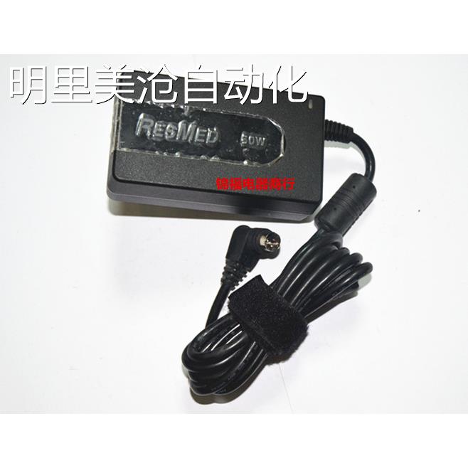 议价原装 REMED 24V1.25A 3(0W 电源适配器S R360-761A-30AW24UGK