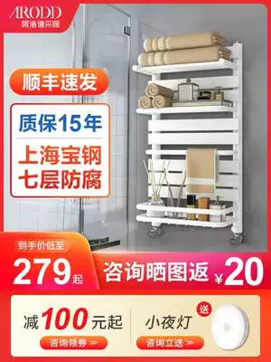 Black small bamboo basket radiator household central heating powder room plumbing wall-mounted towel rack