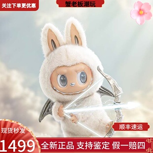 泡泡玛特ZIMOMO THE MONSTERS ANGEL IN CLOUDS 大天使 搪胶公仔