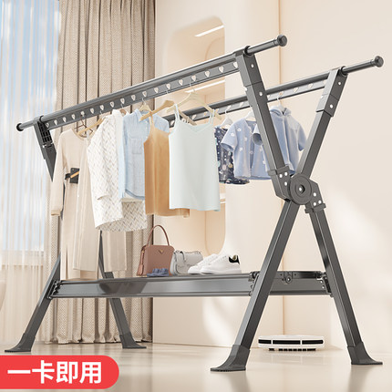 落地晾衣架晒被神器家用室内外折叠可收纳晒衣架伸缩凉衣杆挂衣架