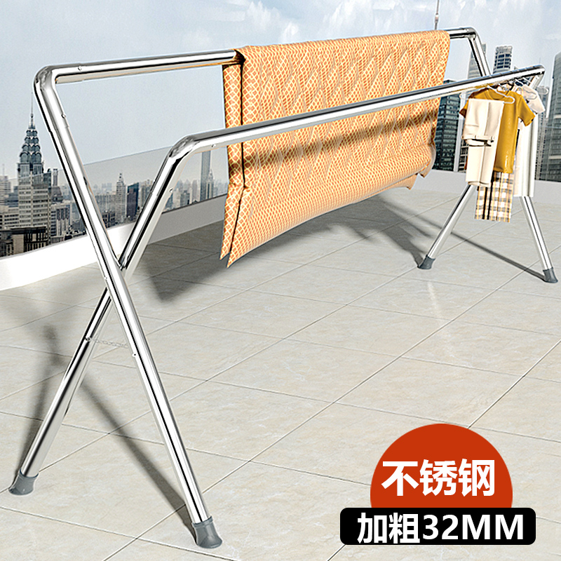 折叠晾衣架落地晒被子神器不锈钢