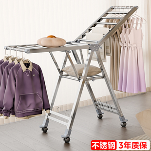 折叠晾衣架落地家用阳台晒挂室内婴儿不锈钢凉衣杆户外晒被子神器
