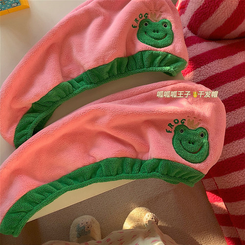 可爱卡通青蛙呱呱王子洗头干发帽女吸水速干干发巾包头巾发帽干发