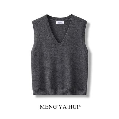 灰色V领针织毛线背心马甲女款2025新款春秋叠穿毛衣外穿冬季坎肩
