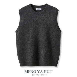 新款百纯色学院风秋圆领冬马海毛衣背心叠穿宽松针织马甲女外穿