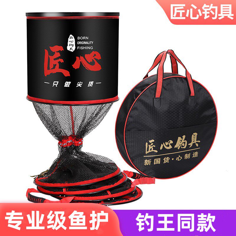 专业级特固卡边鱼护钓鱼网袋涂胶鱼护