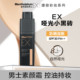 曼秀雷敦男士 EX焕活型颜BB霜哑光小黑砖素颜霜痘印遮瑕膏粉底专用