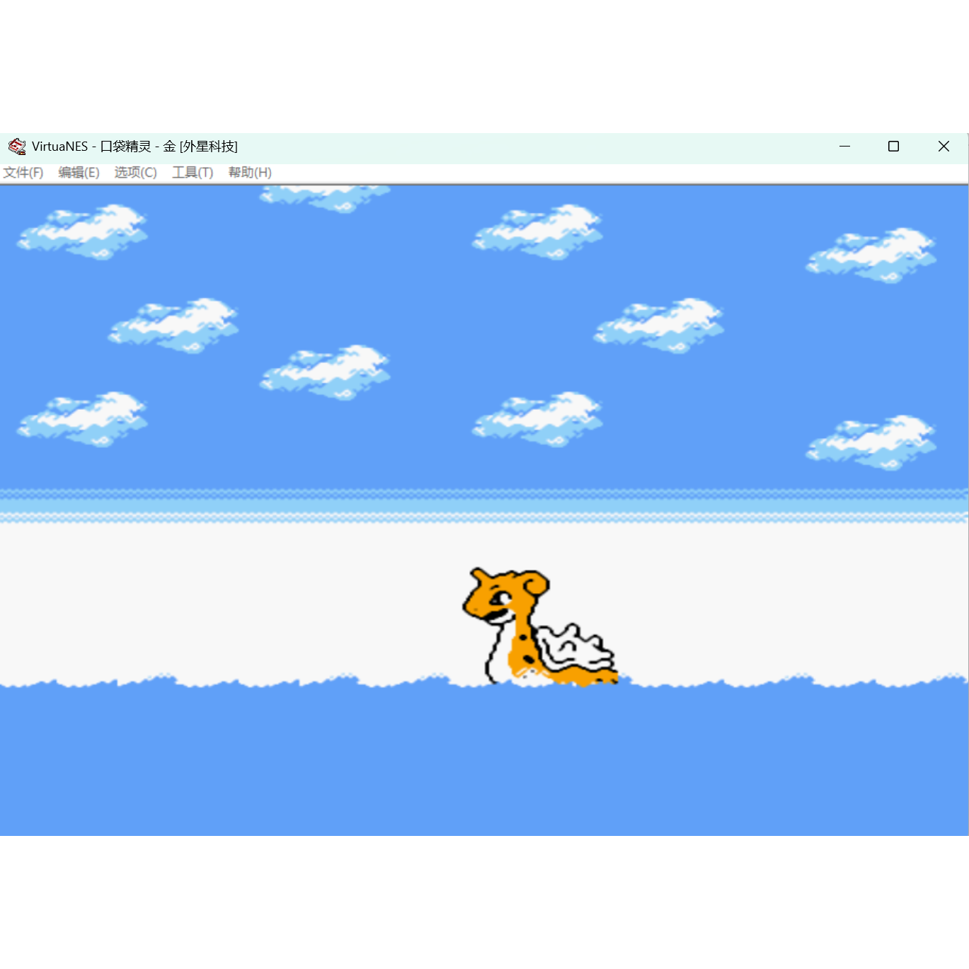 FC口袋精灵金怀旧经典游戏支持电脑+手机安卓鸿蒙苹果玩
