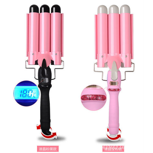 美规蛋卷棒蛋卷头三棒卷发器三管水波纹卷发棒大卷烫发器夹板欧规