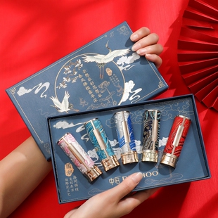 直播爆款复古中国风情人节礼盒不沾杯哑光刺绣雕花口红套装