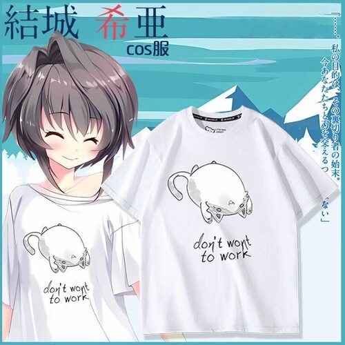全新结城希亚 9-nine-游戏周边同款cos服装短袖纯棉T恤男女痛衣服